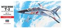 Hasegawa H-C4 Самолет MITSUBISHI T-2 (1:72) Модель для сборки