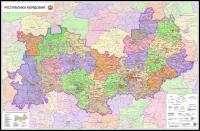 настенная карта Республики Мордовия 126 х 82 см (на баннере)