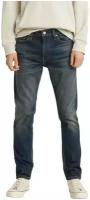 Джинсы Levis 510 Skinny Fit Jeans