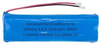 Аккумулятор ShopElectro SE2900АА, 4.8 В, 2900 мАч/ 4.8 V, 2900 mAh, NiMH, с универсальным разъёмом (3)