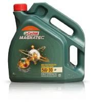 Синтетическое моторное масло Castrol Magnatec 5W-30 AP, 4 л, 1 шт