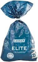 Пельмени CAESAR Elite, 700г