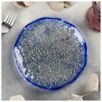 Тарелка десертная Magistro «Голубой бриллиант», d=19,5 см
