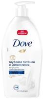 Dove бессульфатный крем-гель для душа Глубокое питание и увлажнение 750 мл