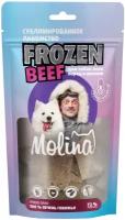 Лакомство для собак Molina Frozen Beef с говяжьей печенью