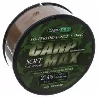 Леска Carp Pro Carp Max Camo 300м 0.3 мм