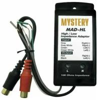 Конвертор уровня Mystery MAD-HL