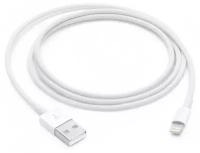 Кабель для зарядки iPhone / USB – Lightning для зарядки Apple iPhone, iPad, Airpods, iPod / провод для зарядки Айфона / 1 метр (techpack) white/ белый