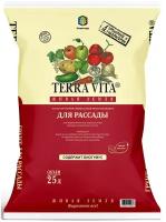 Грунт Terra Vita живая земля для рассады, 25 л, 9 кг