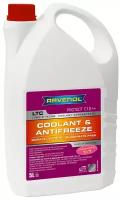 Антифриз Ravenol Ltc Lobrid Techn. Coolant Concentrate (5л) Ravenol арт. 4014835756052