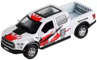 Машина металл FORD F150 RAPTOR Спорт 12 см белый (F150RAP-12SRT-WH)