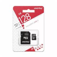 Карта памяти SmartBuy microSDXC 128GB class10 UHS-I + SD адаптер