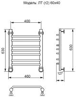 НИКА Водяной полотенцесушитель Ника Trapezium ЛТ (Г2) 60/40