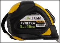 Рулетка Ultima, Autolock, 3 м * 16 мм, обрезиненный корпус, автоматическая фиксация