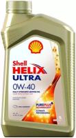 Моторное масло Shell Helix Ultra 0W-40 синтетическое 1 л