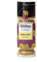 Приправа для блюд на Воке по-тайски KOTANYI Selection, 78г