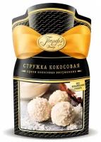 Стружка кокосовая «Домашняя кухня» Парфе, 60 г