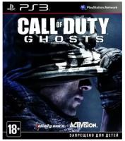 Call of Duty: Ghosts