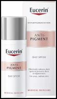 Eucerin Anti-Pigment крем 50мл против пигментации