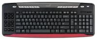 Игровая клавиатура Genius SlimStar 335, Black, USB