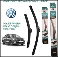 Комплект щеток стеклоочистителя AVS для Volkswagen Polo Sedan 2010-2020 (600 и 400 мм) / Дворники поло седан