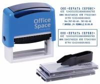 Штамп OfficeSpace BSt_40513 прямоугольный, 1 шт