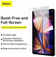 Защитное стекло прозрачное BASEUS для iPad Pro/Air 3 iPad 7.8.9 (2019/2020/2021) SGBL021002
