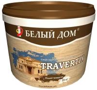 TRAVERTIN (жидкий травертин) 25 кг