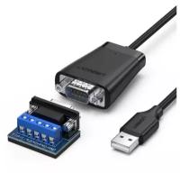 Кабель UGreen CM253 USB 2.0 - RS-422/RS485 (60562), 1.5 м, черный