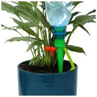 Автополив на бутылку, для комнатных растений, регулируемый, (набор 2шт)