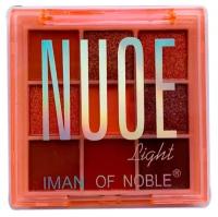 Iman Of Noble Палетка теней Nude 9 цветов 01 light