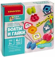 BONDIBON ВВ5368 Развивающая игра для дошкольников Болты и Гайки