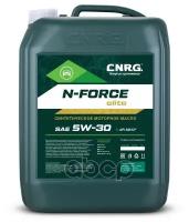 Масло моторное C.N.R.G. N-Force Elite 5W-30 SM/CF (кан.20л)