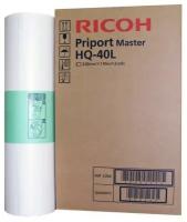 Мастер-плёнка Ricoh A3 RICOH PRIPORT MASTER HQ40L для Priport JP4500/ DX4542 4545 893196