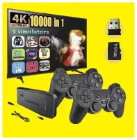 Игровая приставка беспроводная консоль Game Stick 4K HD, Lite 64 ГБ. Ретро игровая консоль, 10000 игр, 2 геймпада