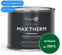 Краска Elcon Max Therm зеленая до 700 градусов, 0,4 кг