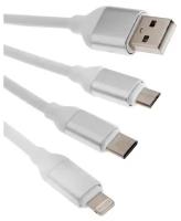 USB 2.0 A -> micro-B/type C/Lightning Smartbuy iK-312QBOMB white