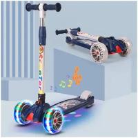 Складной трёхколёсный самокат со светящимися колёсами Scooter Maxi Print Lights 108 Тёмно-синий