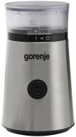 Кофемолка GORENJE SMK150E