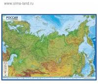 Карта России физическая, 101 х 70 см, 1:8.5 млн, без ламинации