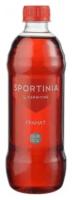 Спортивный напиток Sportinia L-Carnitine (Спортиния Л-карнитин) Гранат 0.5 л / 12 бут