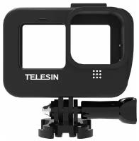 Пластиковая рамка Telesin для GoPro 9/10/11 Black с двумя креплениями 
