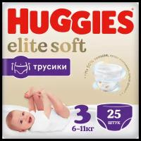 Подгузники Huggies Подгузники-трусики Huggies Elite Soft 3 (6-11кг), 25 шт