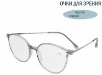 Готовые очки с диоптриями. Очки для зрения женские BL99036 круглые