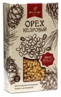 Ядро кедрового ореха, 100 г