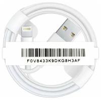 Кабель USB Lightning для iPhone/iPad/iPod (Foxconn) 1m