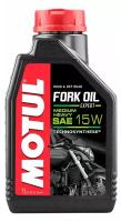 Масло вилочное Motul Fork Oil Expert 15W 1л