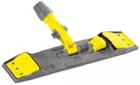 Держатель мопов KARCHER 6.999-098.0