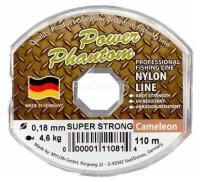 Леска Power Phantom Phantom Line Super Strong cameleon 110м 0.14мм