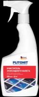 Очиститель Plitonit для удаления эпоксидного налета